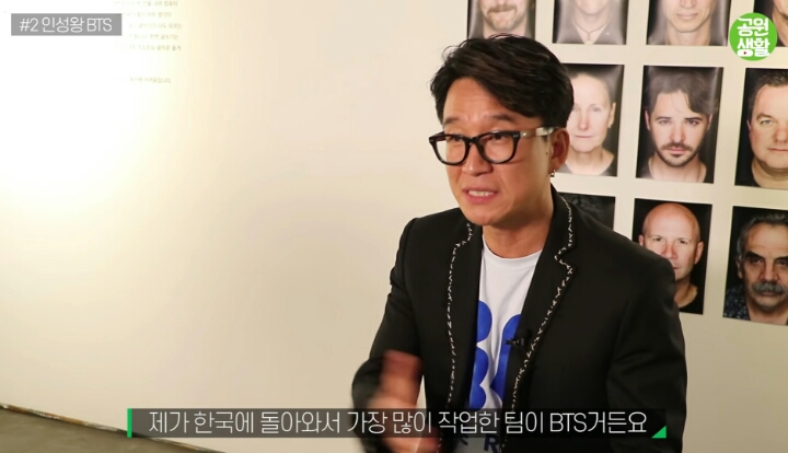 폴 매카트니 전속 사진작가가 말하는 BTS가 오래 갈 수밖에 없는 이유....jpg | 인스티즈