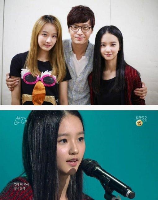 SM천사 이미지