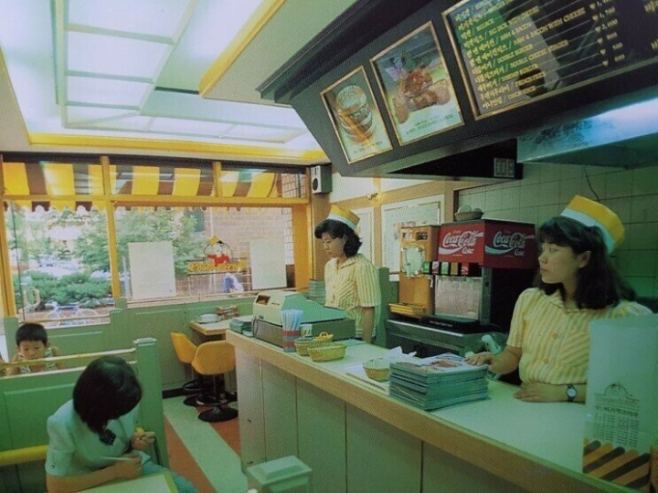 80년대 패스트푸드 | 인스티즈