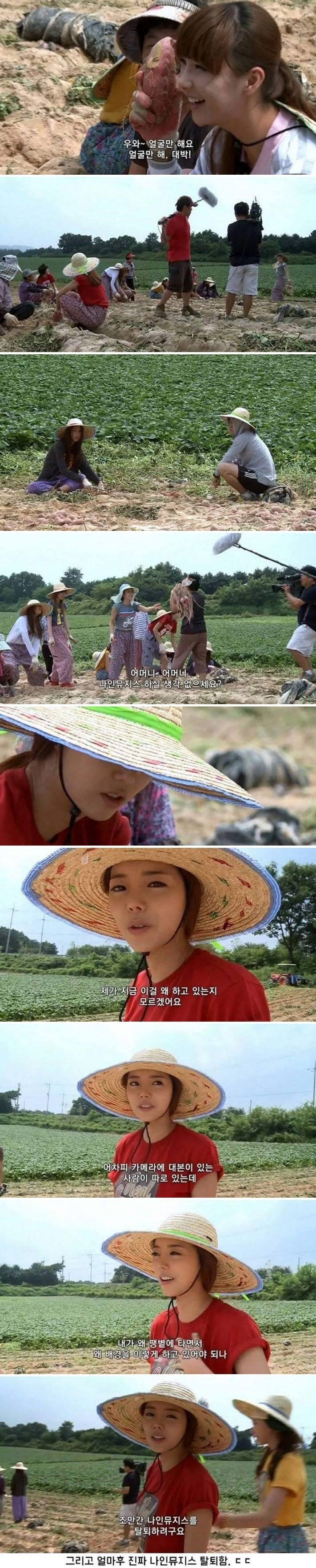 걸그룹 탈퇴 레전드 | 인스티즈