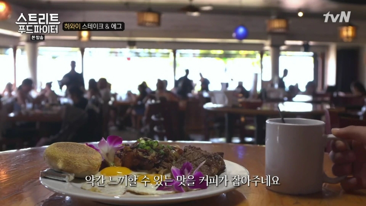 하와이가면 먹을수 있는 음식들 (스푸파1) | 인스티즈