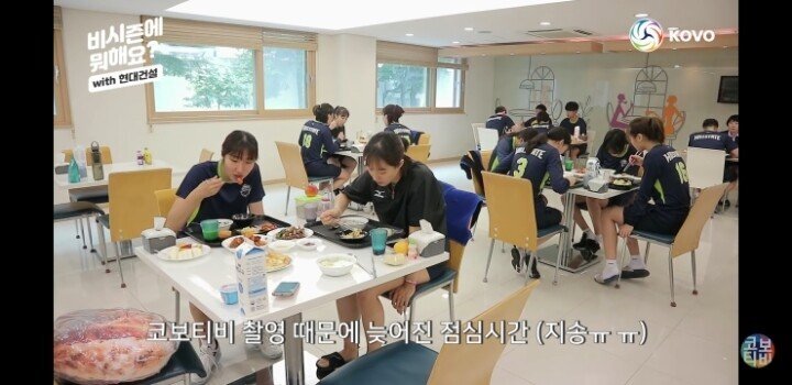숙소 보여주는 고예림 선수.jpg | 인스티즈