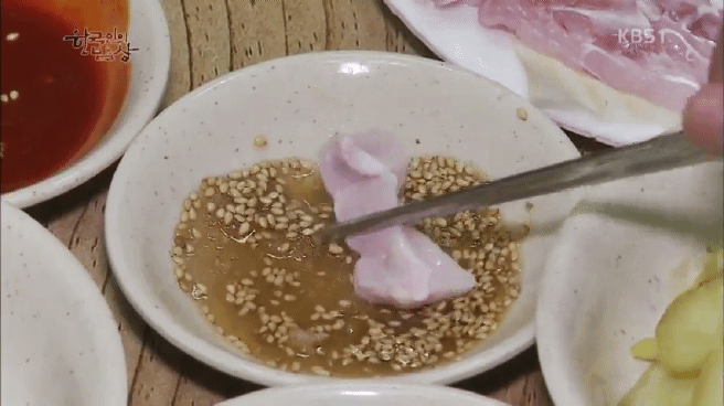 한국인의 밥상 인천 항구 밥상편 | 인스티즈