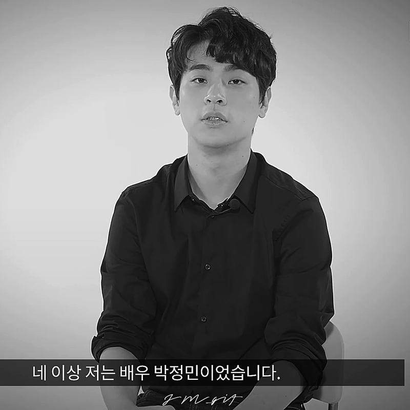 연기를 너무 잘해 한예종에서 연기 귀신으로 불린 배우 | 인스티즈