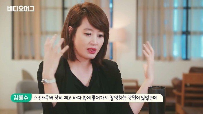 혜수 누나가 텀블러를 쓰는 이유.jpg | 인스티즈