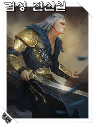 벨라루스 수학 선생님 | 인스티즈