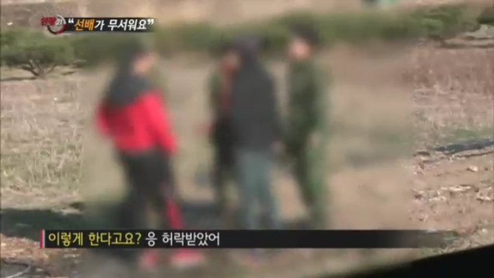 14학번이 말하는 대학 똥군기 | 인스티즈