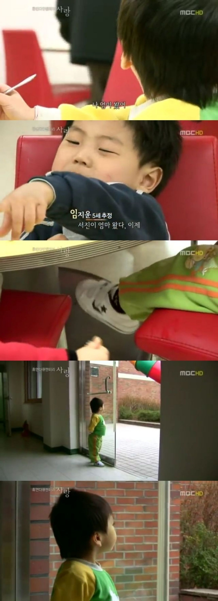 스압) 아이를 잃어버리고 반년 만에 찾은 엄마.jpg | 인스티즈