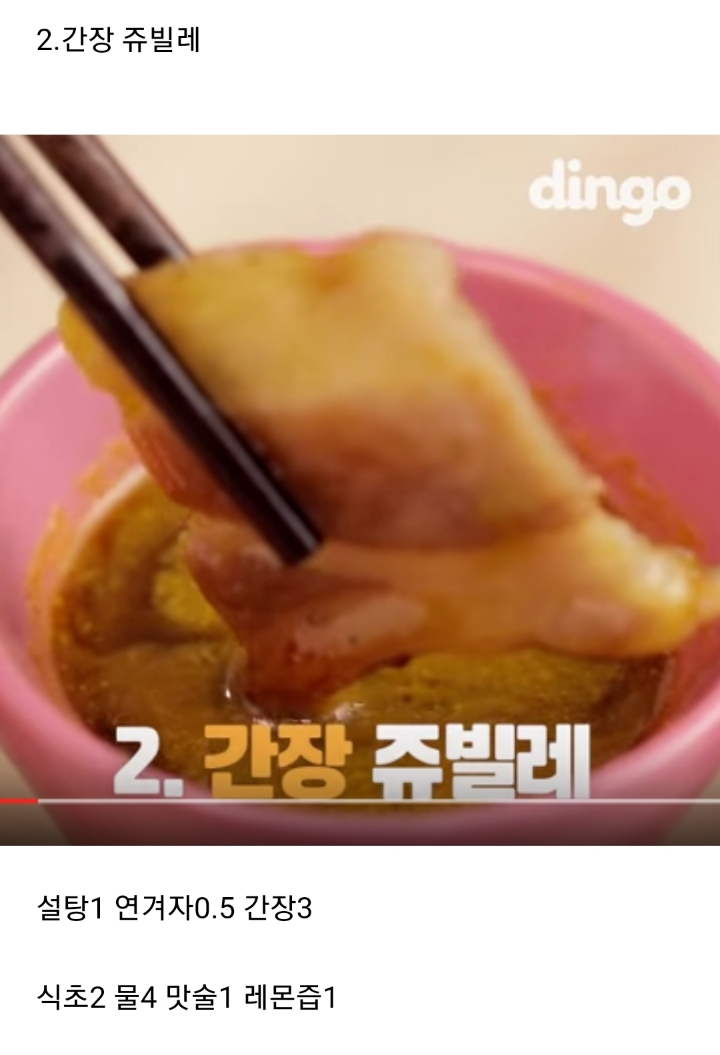 인생삼겹살 이미지
