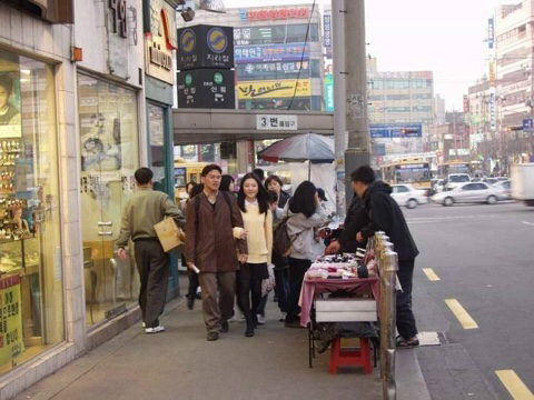 2001년도 서울의 봄.jpg | 인스티즈