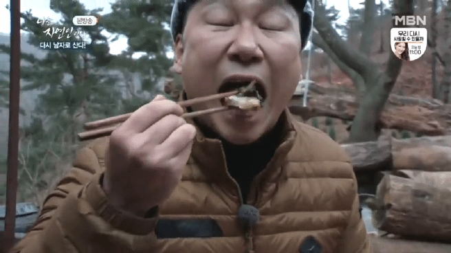 자연인 삼시 세끼(된장 코다리찜, 잣죽, 수액 잡곡밥) | 인스티즈
