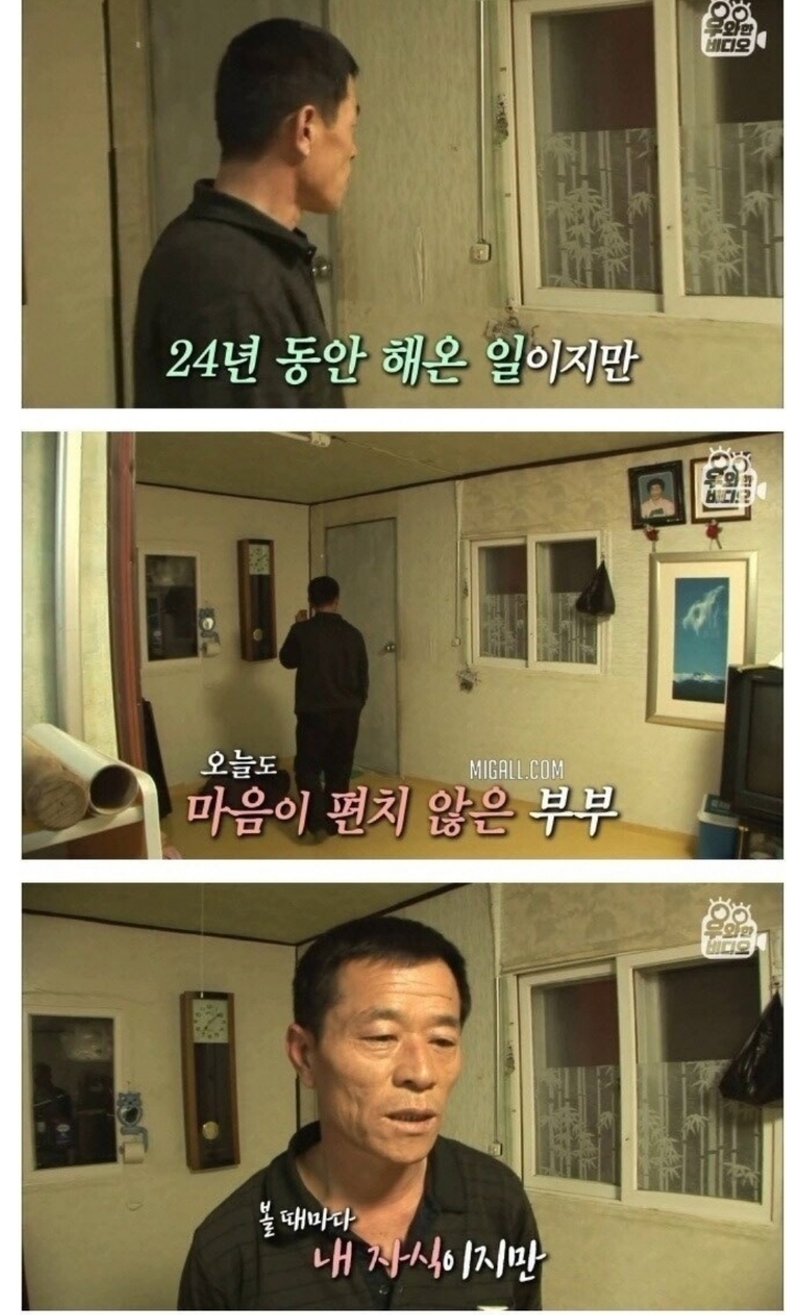 스압) 식도가 없이 태어난 아이.jpg | 인스티즈