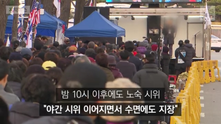 확성기 사용으로 고통 받는 시각장애인 | 인스티즈