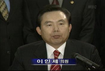 대통령은 하늘이 도와야 될 수 있는 자리다라는 말이 나왔던 대선 | 인스티즈