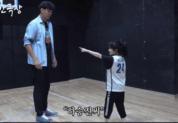 147cm 쏘대장 vs 221cm 하승진 1on1 하이라이트.gif 속 | 인스티즈