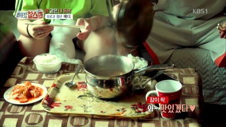 한국에 사는 모로코 남매.jpg | 인스티즈