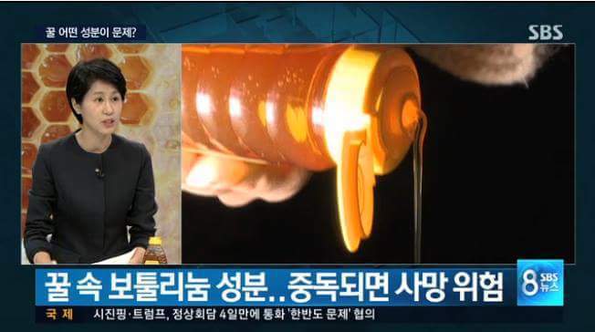 아기 돌 되기 전에 먹이면 안되는 음식.jpg | 인스티즈