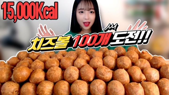 아무리 먹어도 살이 절대 안찌는 사람 | 인스티즈