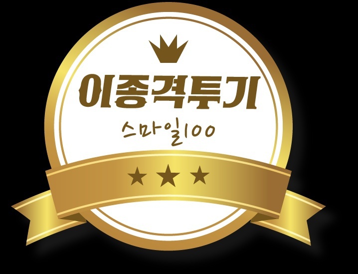 프랑스 사건 정리.gif | 인스티즈