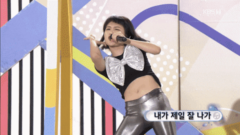 노래자랑 갑분싸.gif | 인스티즈