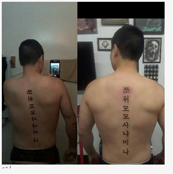 평생 트와이스팬 | 인스티즈