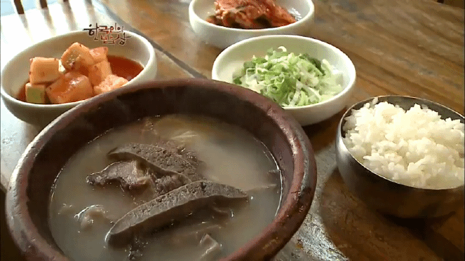 한국인의 맛집 서울 토박이 밥상편 | 인스티즈
