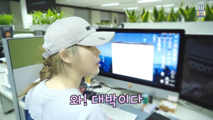 아이유 콘서트 예매 실패한 이지은 씨 | 인스티즈