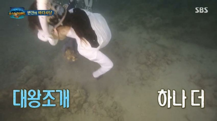 대왕조개잡는 이열음 | 인스티즈