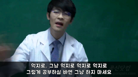 부모님은 죄인이 아니다 | 인스티즈