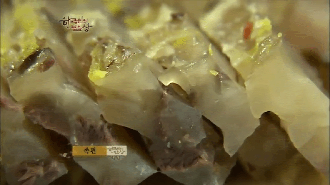 한국인의 맛집 서울 토박이 밥상편 | 인스티즈