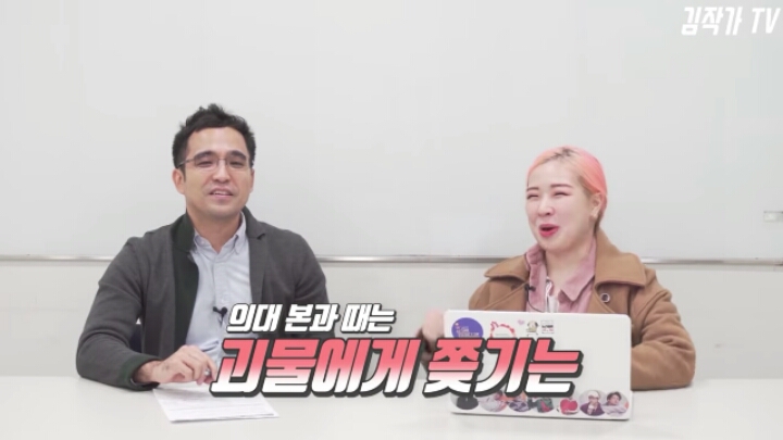 전국 1등이 말하는 의대 공부량 | 인스티즈