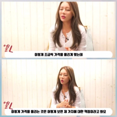 원미용실 이미지