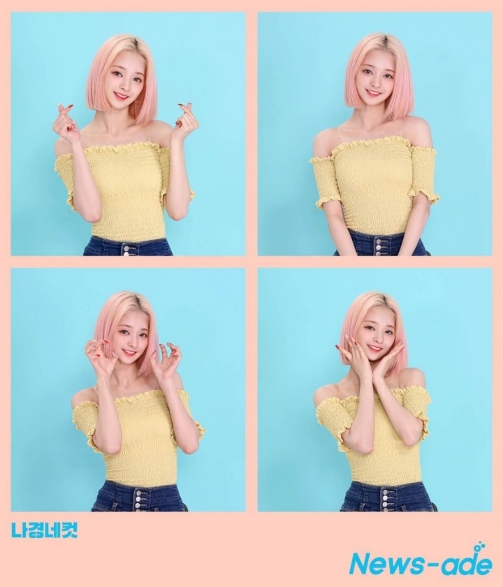 프로미스나인 인생 네 컷.jpg | 인스티즈