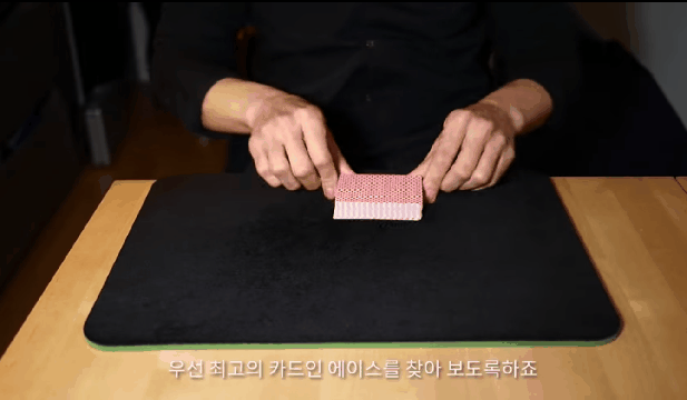 고니도 울고갈 놀라운 손기술 .gif | 인스티즈