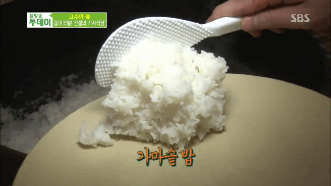 인천 전설의 기사식당 | 인스티즈