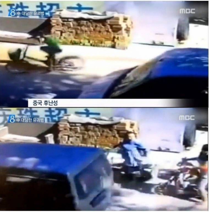 중국의 아동 인신매매 .jpgif | 인스티즈