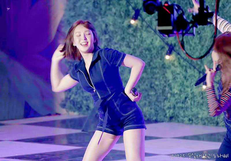 레드벨벳 청청패션 웬디 .gif | 인스티즈