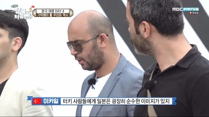 일본의 만행에 .. 충격받은 터키인.jpg | 인스티즈