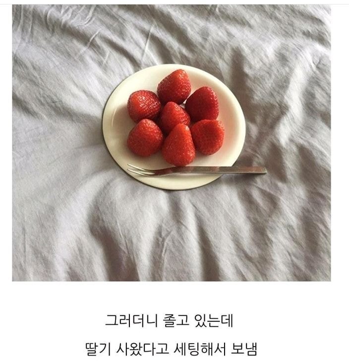 퇴사한 친구의 카톡 | 인스티즈