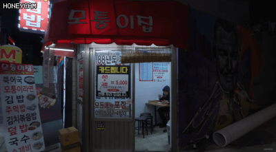 외국인이 만든 개쩌는 한국소개영상.gif | 인스티즈