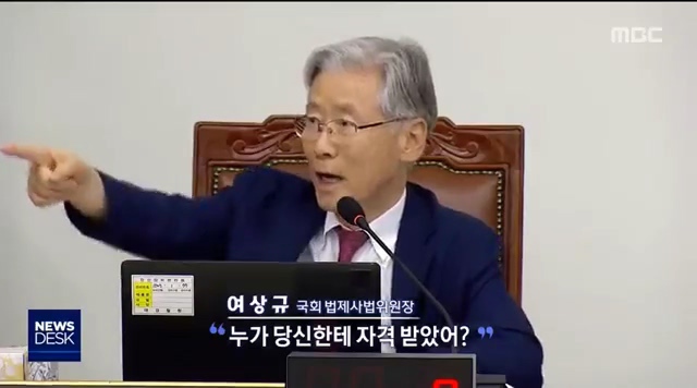  (혐오주의) | 인스티즈