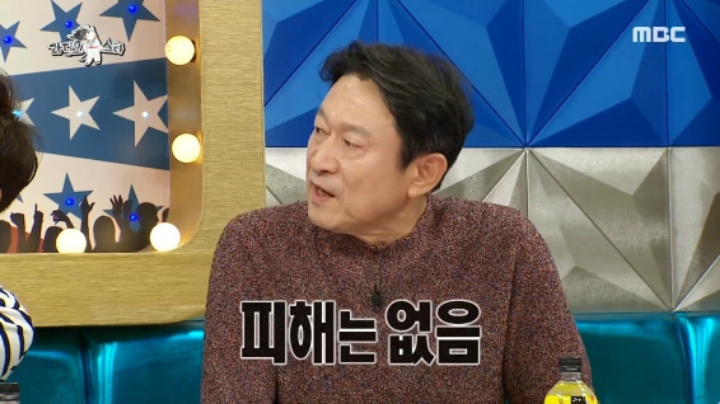 곽철용이 유학간 딸에게 했던 한마디.jpg | 인스티즈