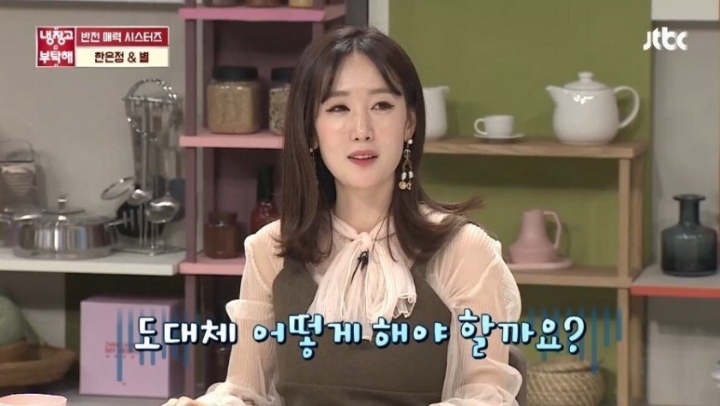 유부남들이 말을 아끼는 이유...jpg | 인스티즈