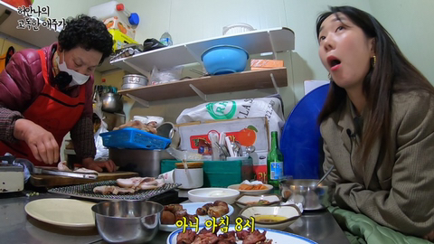 사라져 가는 영등포 연탄불 포장마차 (추억의 메추리 구이) | 인스티즈