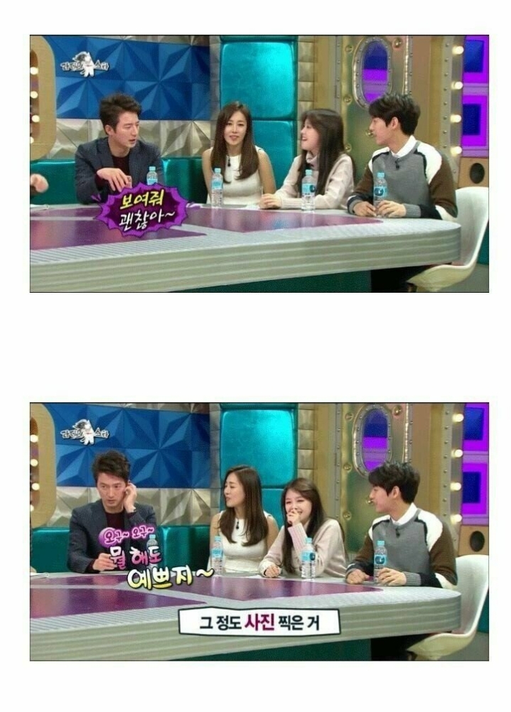 걸스데이 민아 뱃살 논란 종지부 찍는 정준호 | 인스티즈