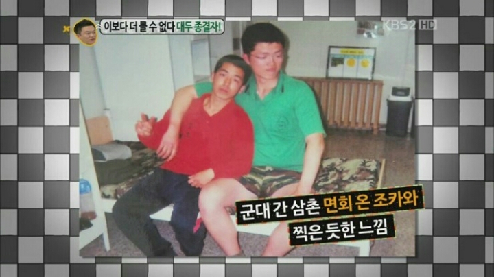 논산훈련소 창설 이래 머리가 가장 컸다는 남자.. | 인스티즈