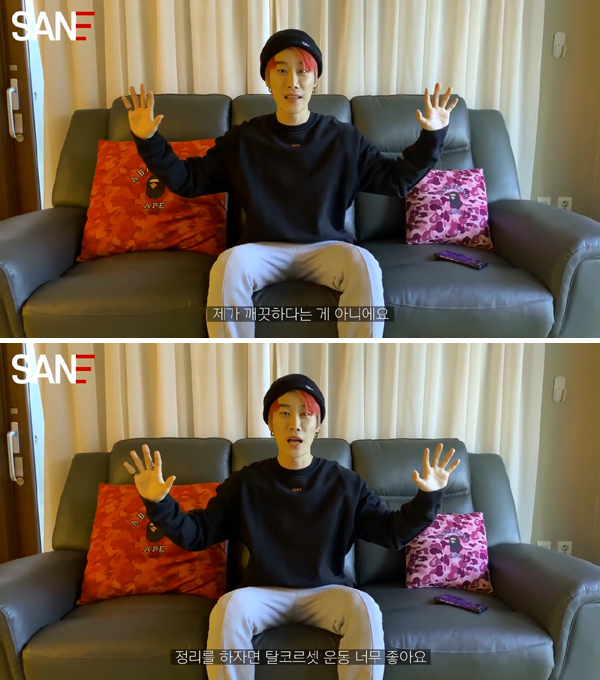 탈코를 지지한다는 산e | 인스티즈