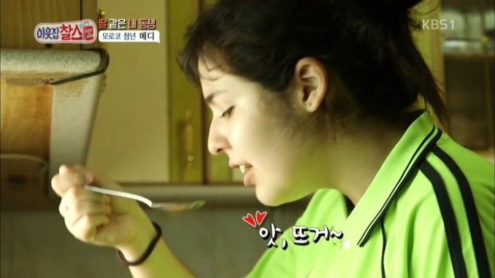 한국에 사는 모로코 남매.jpg | 인스티즈