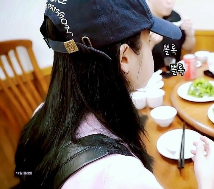 뒤에서 본 아이유 뽈살 | 인스티즈