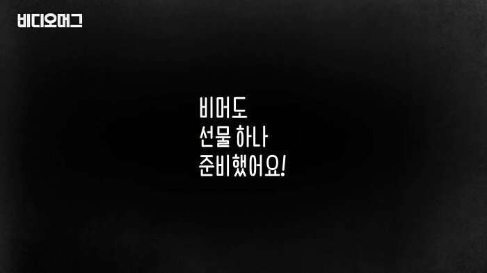 혜수 누나가 텀블러를 쓰는 이유.jpg | 인스티즈